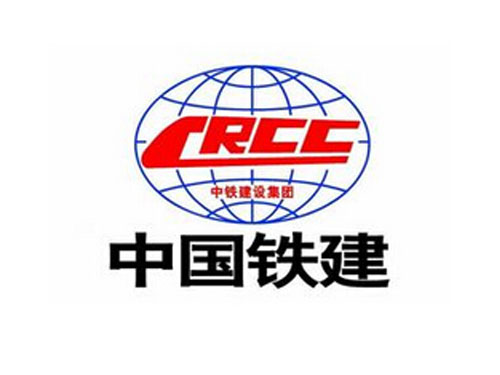 合作伙伴中国铁建-汽车衡