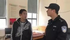 宝山某团伙用遥控器给地磅秤＂减肥＂被法院判盗窃罪